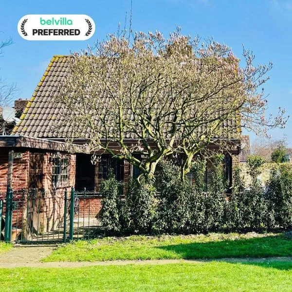 Family home near lake, beach and dunes, hotel in Noordwijkerhout