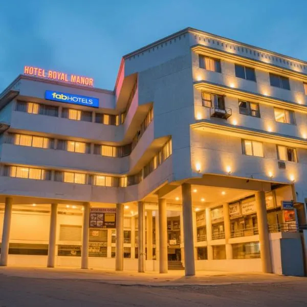 FabHotel Royal Manor - Hospital Chowk, hotel in Rajkot