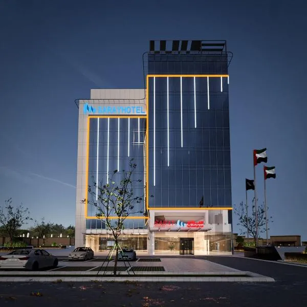 Saray Deluxe Hotel Apartments, hotel a Abu Dhab