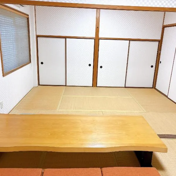Cate no mori - Vacation STAY 30749v, hotel din Shime
