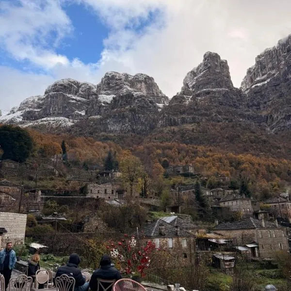 Ikojenia Traditional Lodge, hotel v destinaci Papigko