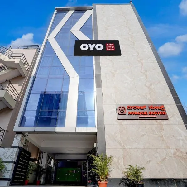 Hotel O Mirage Suites, ξενοδοχείο στη Μπανγκαλόρ