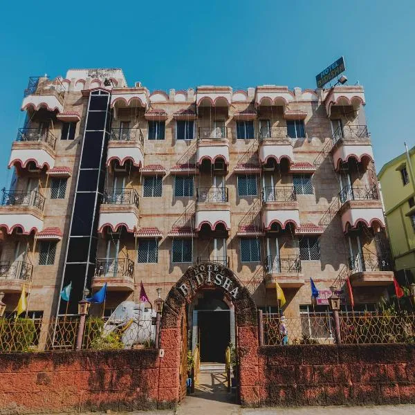 Super Capital O Bidisha, ξενοδοχείο σε Digha