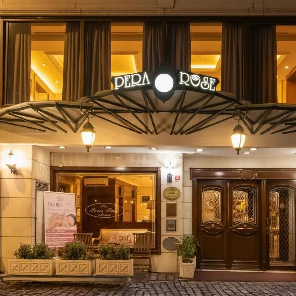Pera Rose Hotel & Spa, Special Category, готель у Стамбулі