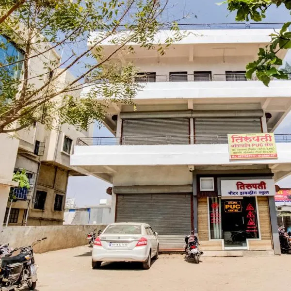 Hotel O 80 City Center, ξενοδοχείο σε Dhule