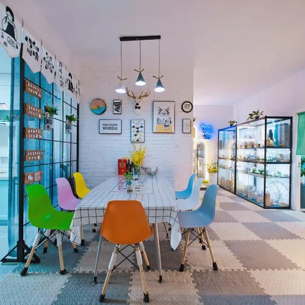 Figo's Family Youth Hostel, hotel in Harbin