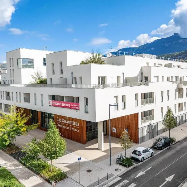 Quality Suites Chambéry，位于尚贝里的酒店