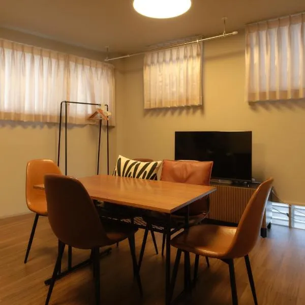 MATSUBARA Inn by Tranova, hotel in Tokyo