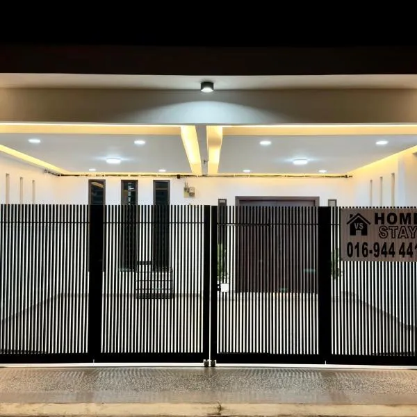 Vs Homestay Semambu Kuantan, hotel in Kuantan