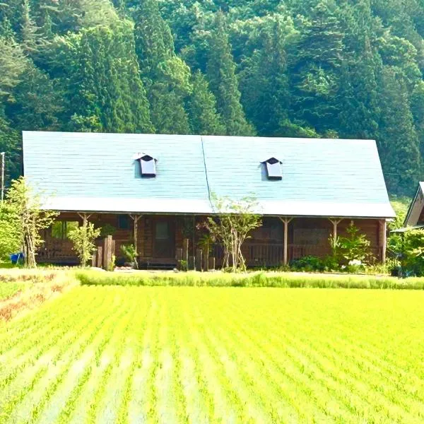 実と來-mitoki, hotel i Takayama