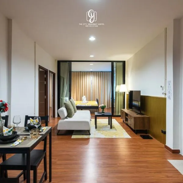 The City Yaowarat Hotel, hotel in Samphanthawong
