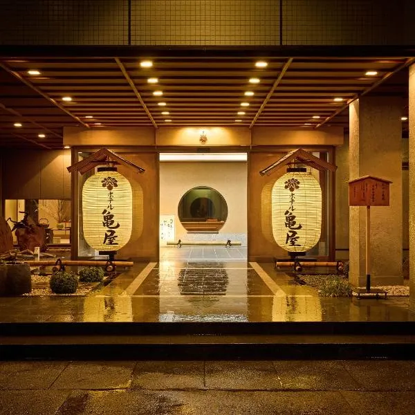 龟屋饭店，位于大崎市的酒店