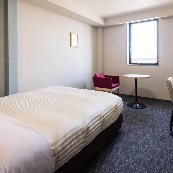 Comfort Inn Niigata Kameda, hotell sihtkohas Niigata