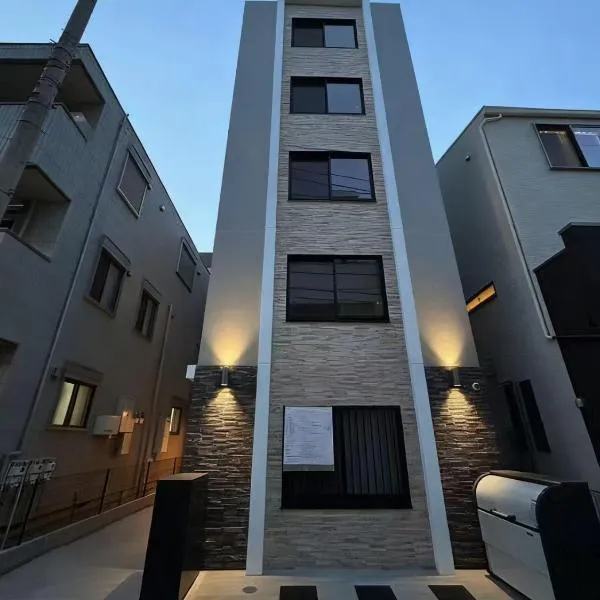 Home Story in Tokyo Aerial大島&東京屋語, hotel em Tóquio