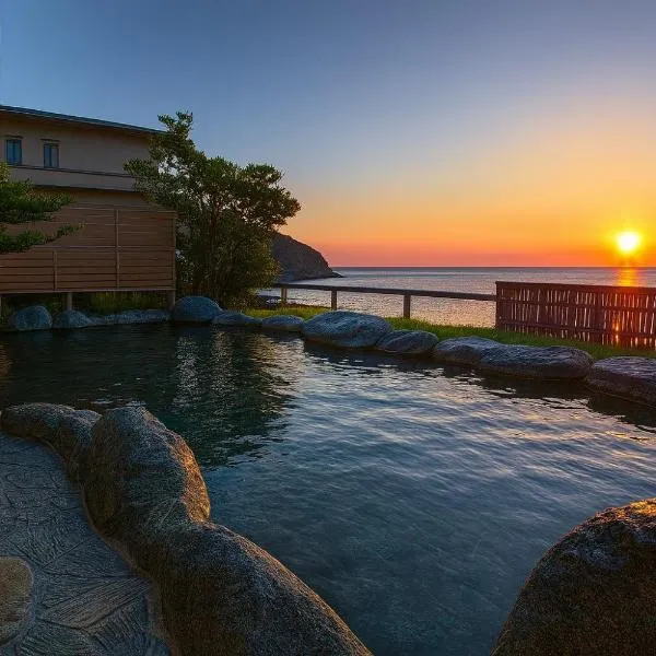 Atagawakan, hotel en Higashiizu