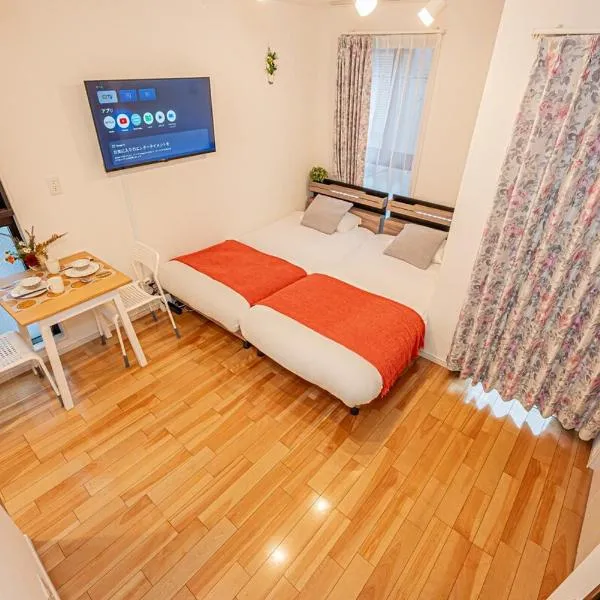 Skytree Stay Home, a 4-minute walk from Oshiage Station, a private house with an elevator, hotel Tokióban