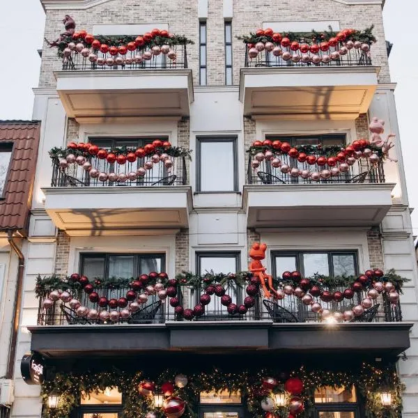 Frapolli 21 Hotel、オデッサのホテル