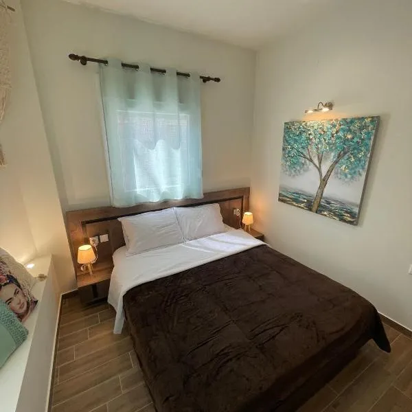 Casa Nostra, hotel v destinácii Litóchoron