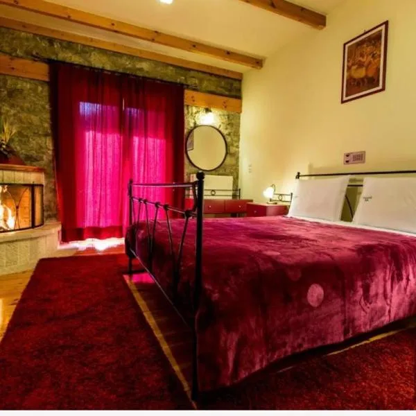 Village Inn, ξενοδοχείο στην Άνω Χώρα