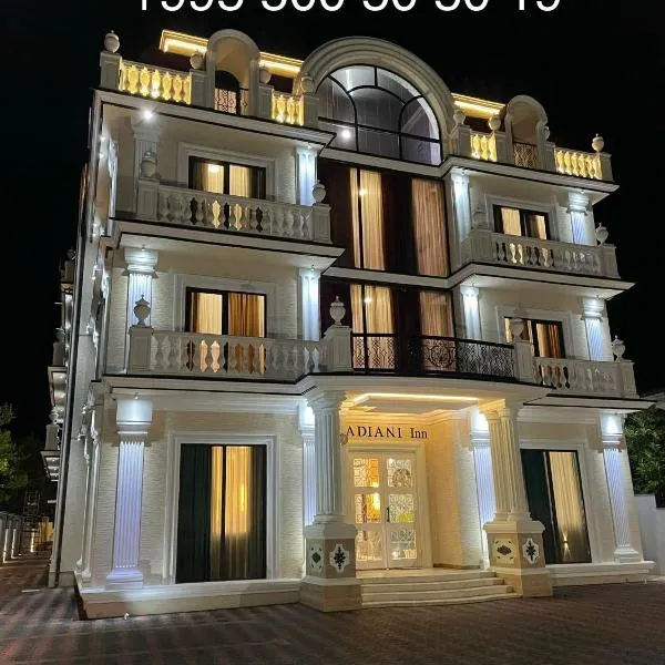 DADIANI Inn、ズグジジのホテル