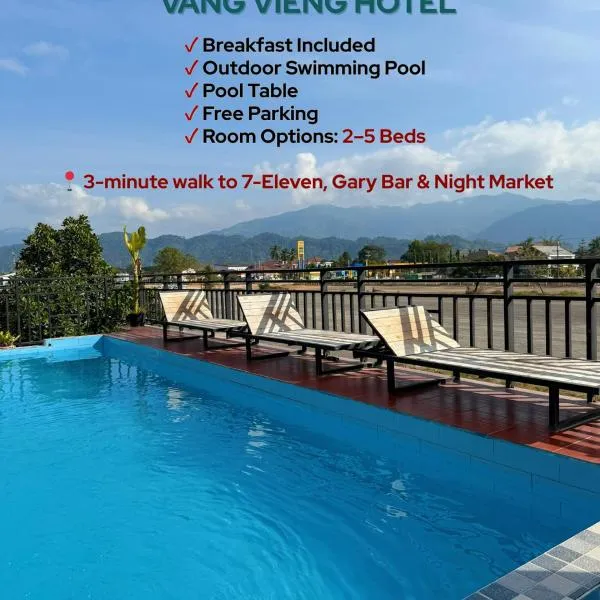 Sisavang Vang Vieng Hotel、ヴァンヴィエンのホテル