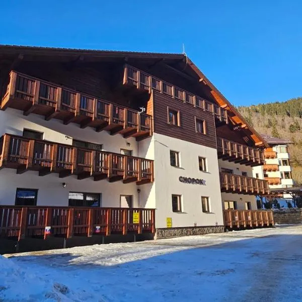 Chopok Juh apartmán Yeti, hotel in Horná Lehota