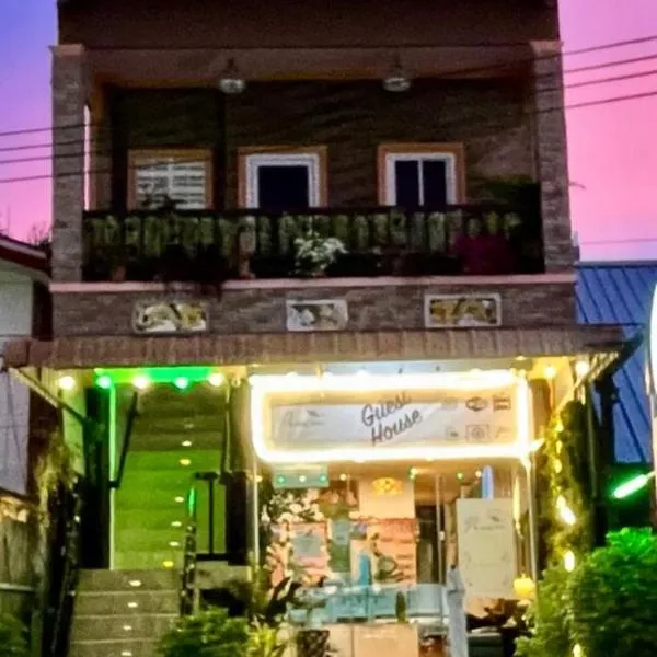 Passion Nai Harn Guesthouse, ξενοδοχείο σε Nai Harn Beach