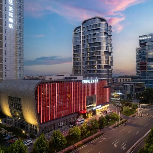 Elong Hotel Qingdao Golden Beach – hotel w mieście Qingdao