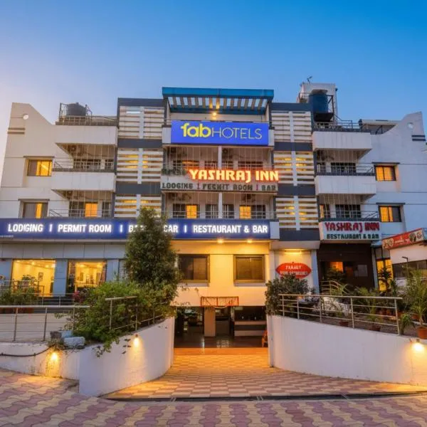 Via Yashraj Inn - BJS College, hotel in Wagholi