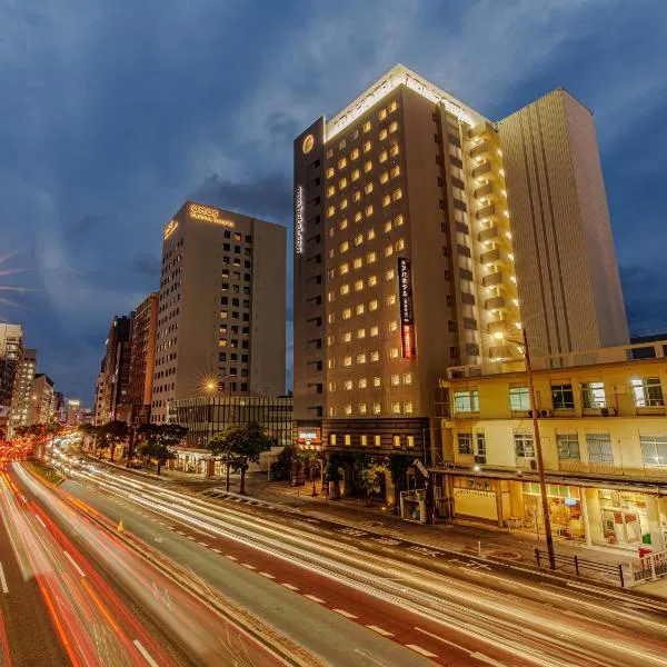 APA Hotel Naha Matsuyama, hotel v destinaci Naha