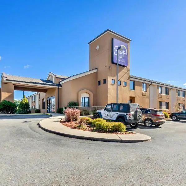 Sleep Inn Beaver- Beckley, khách sạn ở Beaver