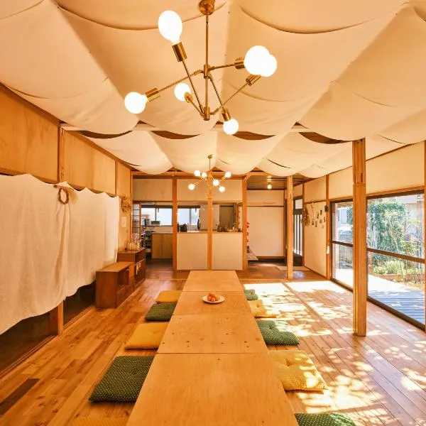 湊庵 赤橙 -so-an sekitou-, hotel a Inatori