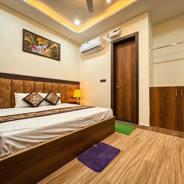 Kalindi kunj, hotel em Vrindavan