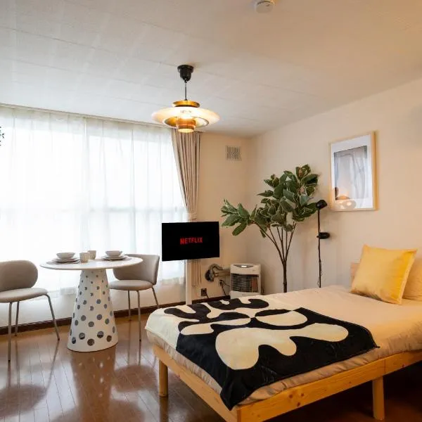 Furano Ski frante, hotel v destinaci Shimo-furano