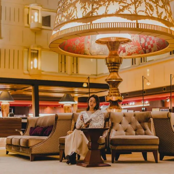 Kyoto Century Hotel, hotel in Kyoto