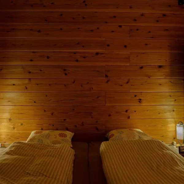 Azumino Bear's Inn, Hotel in Azumino