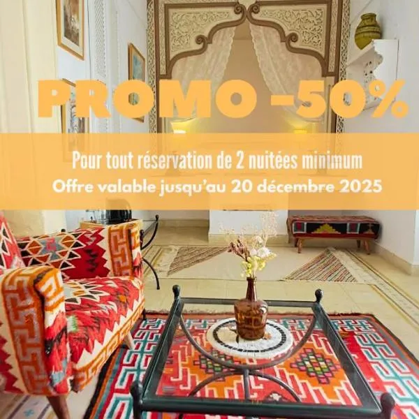 Dar R'Bat, Maison d'Hôtes de charme, hotel in Nabeul