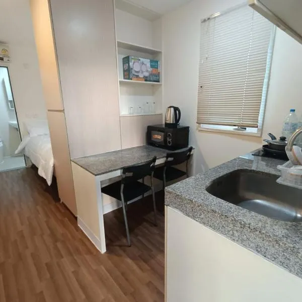 Affordable Private Studio Al Reem Island, hotel din Abu Dhabi