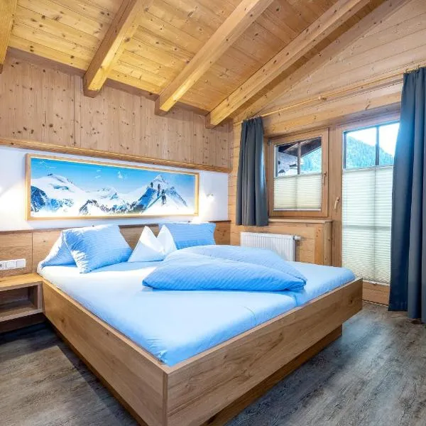 AlpenLiving: Mayrhofen'de bir otel