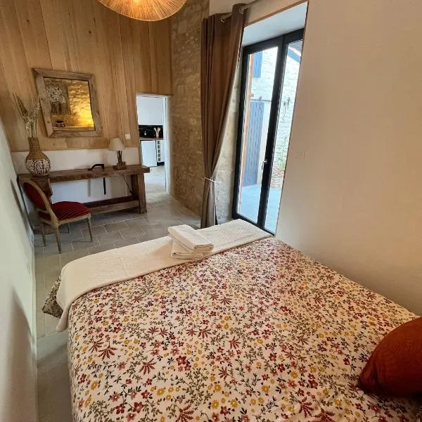 Les Petits Jardins de Cissé Chambre de Charme，位于Cissé的酒店