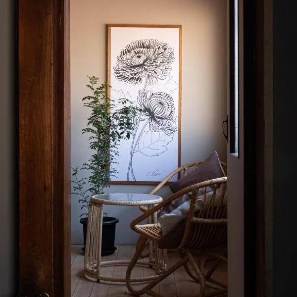 New Open 一棟貸切宿KIKUNOYA-sora-, hotel u gradu Nagoja