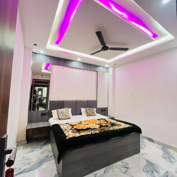 Hotel Kaushalya，位于Ayodhya的酒店