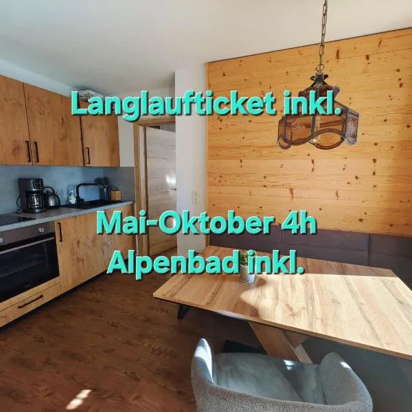 로이타쉬에 위치한 호텔 Ferienwohnung Sonndeck