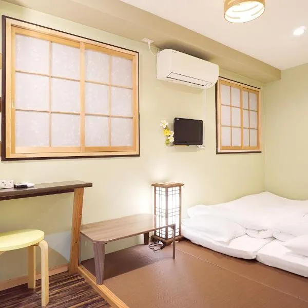 Sunflower Hotel 202, Osaka, Namba & Shinsaibashi, hotel di Osaka