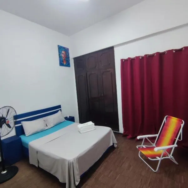 Cuba linda, alojamiento, hospedaje 1 habitación, ξενοδοχείο στην Ασουνσιόν