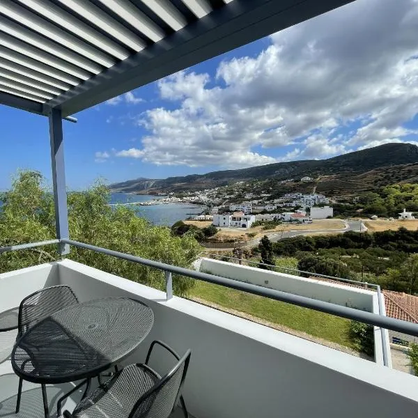 Διαμερίσματα Ζάθεα, ξενοδοχείο στην Αγία Πελαγία Κυθήρων