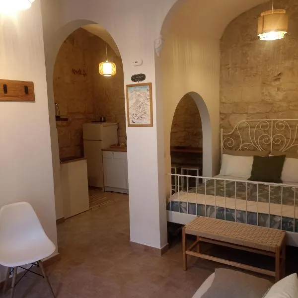 Tirella Home, hotel v destinaci Modica