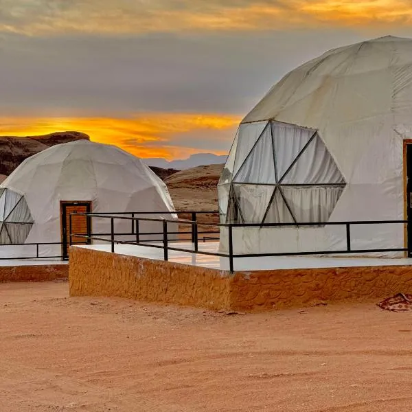 WADI RuM GRAND, Hotel in Wadi Rum