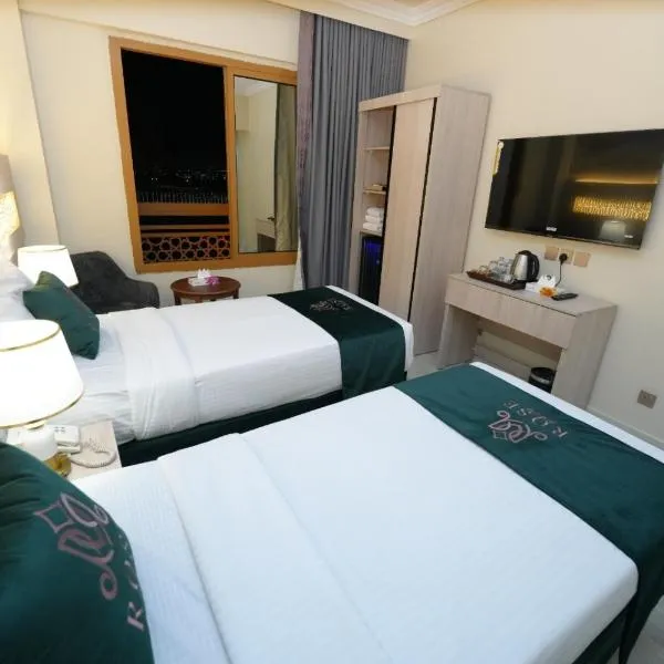 Rose Holiday i3 روز هوليداي, hotel di Madinah