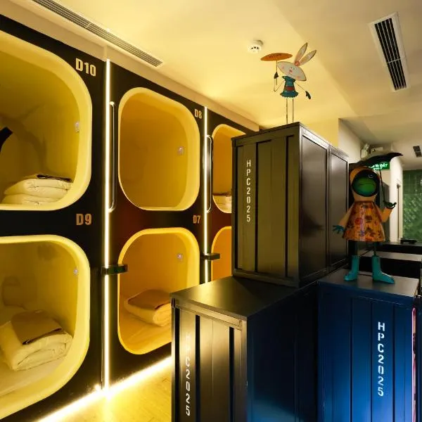 ACE Hostel, hotel a Hanoi